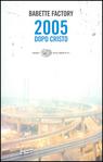 2005dc.jpg