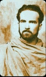 eliadeyoga.jpg