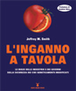 inganno_85x102.jpg