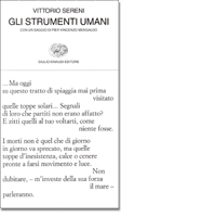 strumumani.gif